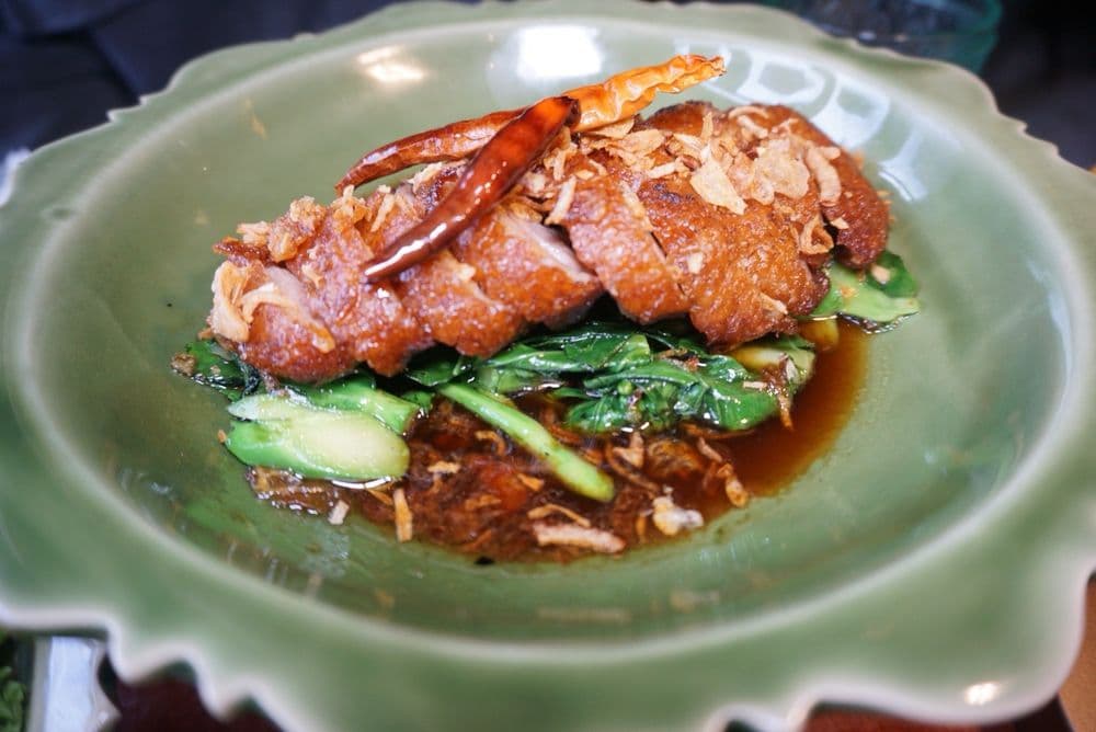 Kaew Jao Jorm
